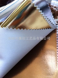 東陽市薇拉工藝品皮革制品全覽 匠心獨運，品質之選