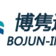 廣州市創(chuàng)力電池廠 干電池、碳性電池、鋅錳電池的專業(yè)代理與代辦服務(wù)