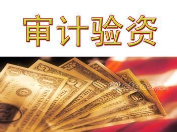 河?xùn)|公司注銷代辦與代理會(huì)計(jì)服務(wù)，一站式解決方案