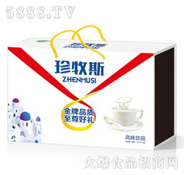 風(fēng)味飲品廠家、代理批發(fā)與廣告設(shè)計(jì) 打造飲品品牌的三駕馬車